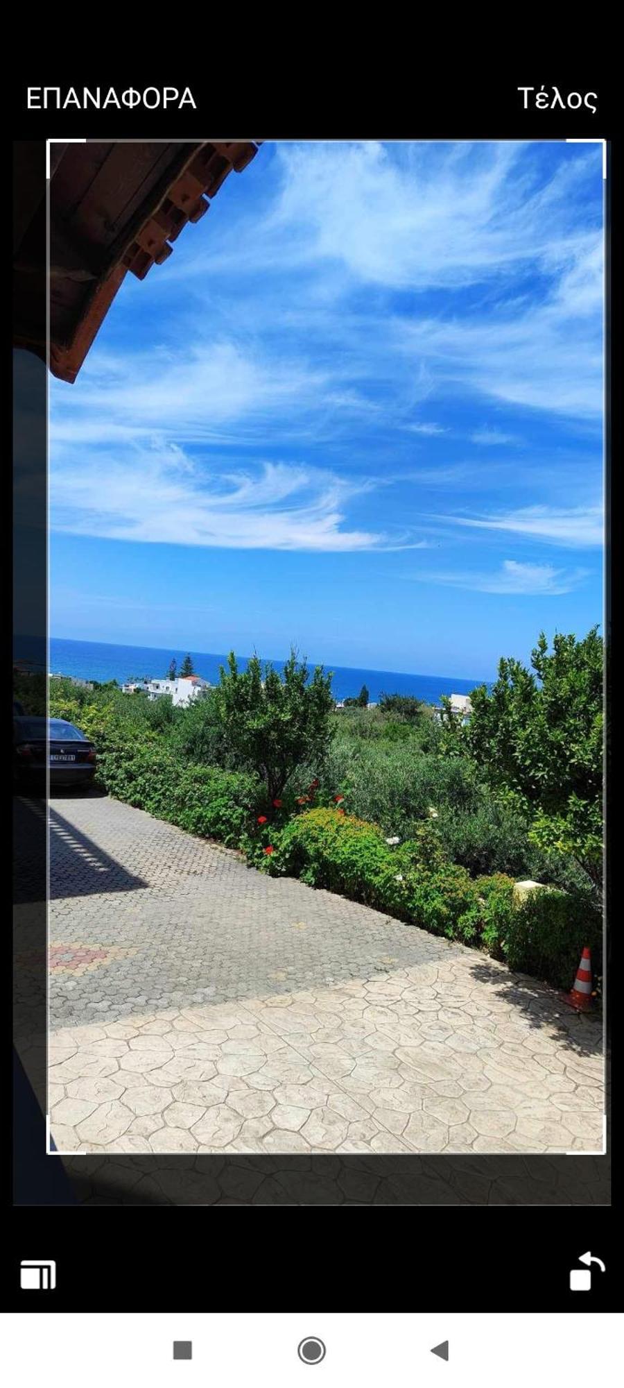 Joame Villa Kato Daratso Quarto foto